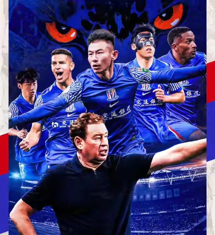 上海申花迎欧超杯关键赛，赛后调整名单，底气十足，心理建设被强调的简单介绍