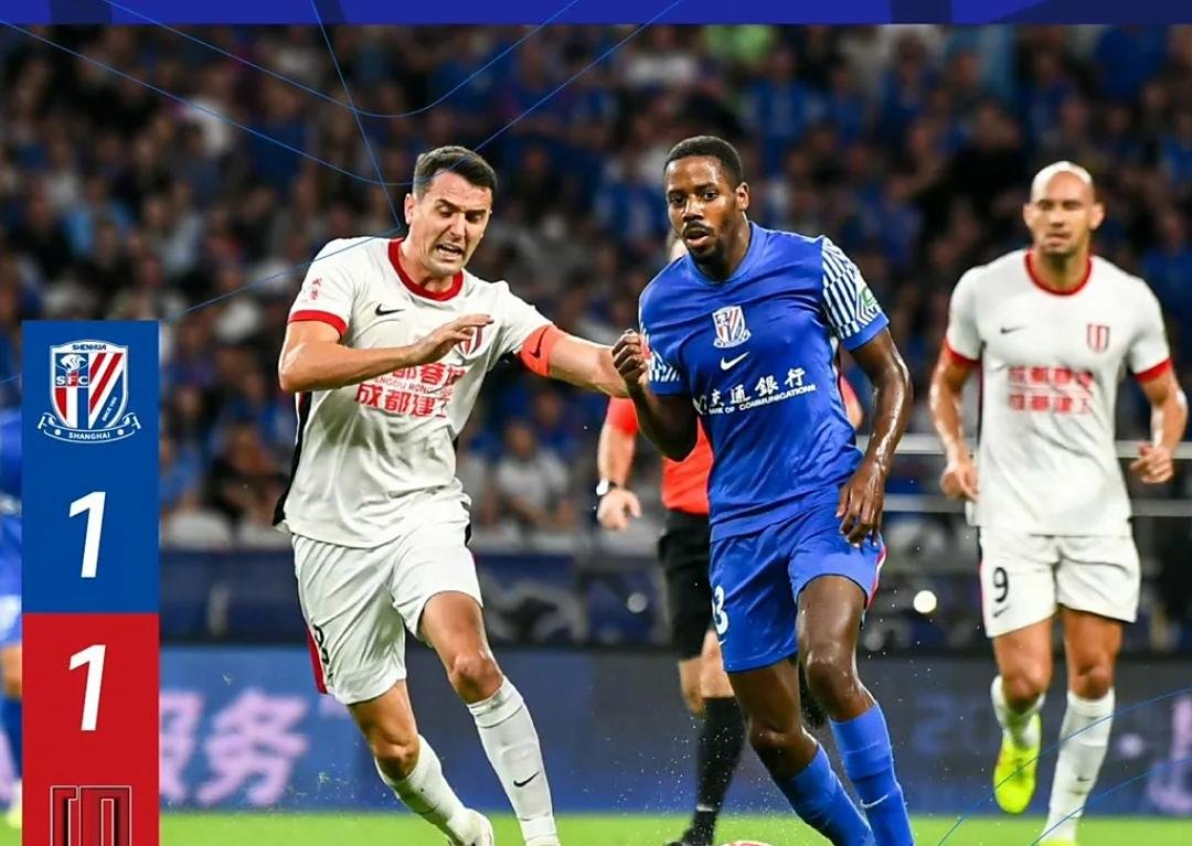 上海申花迎欧超杯关键赛，赛后调整名单，底气十足，心理建设被强调的简单介绍